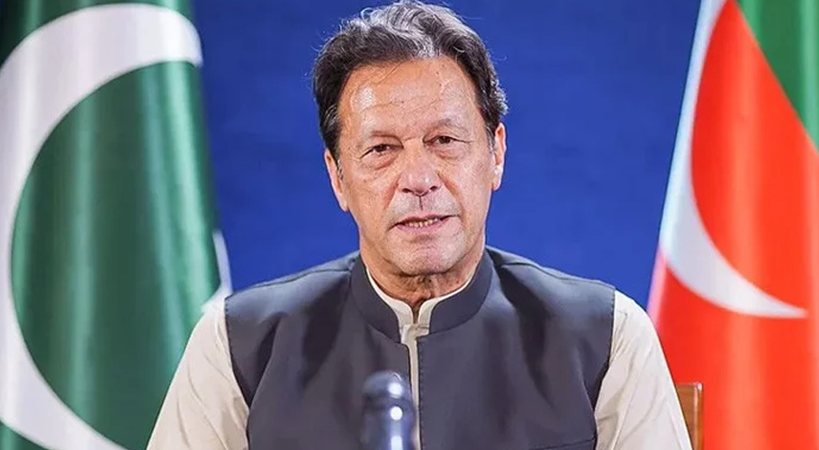 توہین عدالت کیس، عمران خان پر فرد جرم عائد کرنے کا فیصلہ