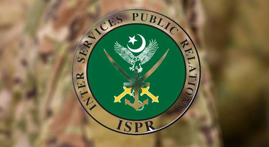 پاک فوج میں چیئرمین پی ٹی آئی کے بیان پر شدید غم و غصہ ہے۔آئی ایس پی آر