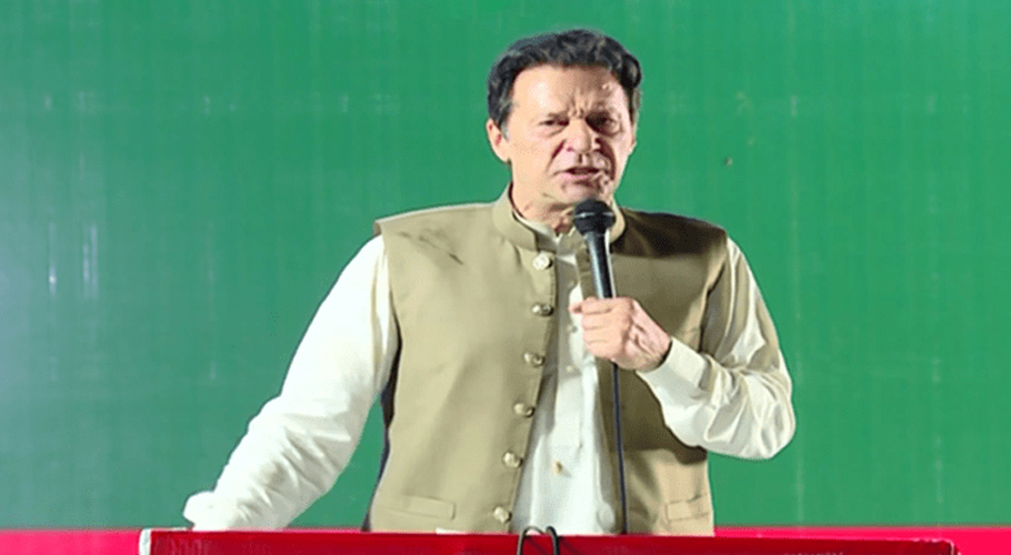 پی ٹی آئی کو فوج، عدلیہ سے لڑانے کیلئے پروپیگنڈا کیا جارہا ہے، عمران خان