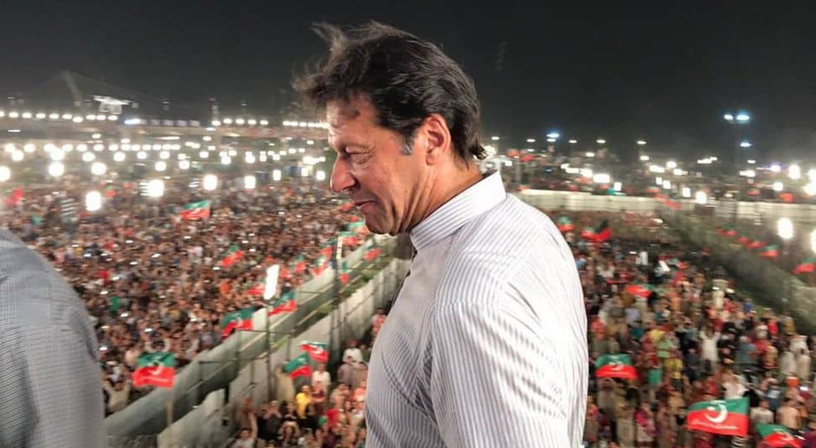 عمران خان کے کل فیصل آباد میں ہونیوالے جلسے کا مقام تبدیل