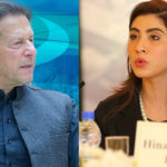 عمران خان واقعی خطرناک، پوری قوم پہچان چکی ہے۔حنا پرویز بٹ