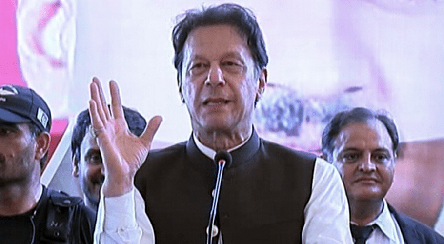 جنگل کے قانون میں طاقت کی حکمرانی ہوتی ہے، عمران خان