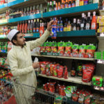مہنگائی