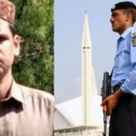 اسلام آباد میں نوجوان کا مبینہ قتل حادثہ قرار، والدہ کی حرکت قلب بند، انتقال کر گئی