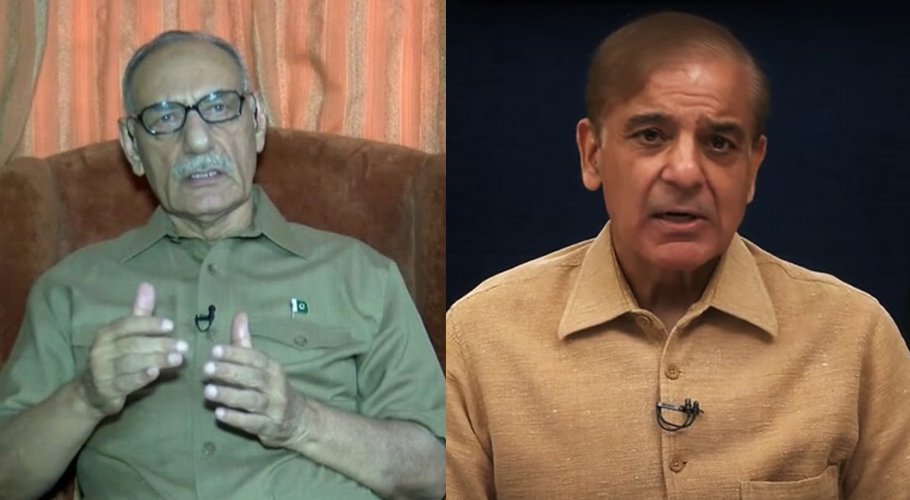 وزیر اعظم کیخلاف مبینہ جھوٹی خبر، جنرل امجد شعیب کو دوسرا نوٹس بھیجنے کا فیصلہ