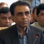 ایم کیو ایم قیادت کی کے۔الیکٹرک بلز میں نئے ٹیکس کی مذمت