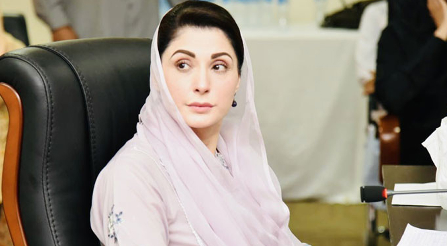 عمران خان کی آڈیو لیک پر مریم نواز کا ردِ عمل