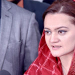 عمران خان خطرناک شخص ہیں، مریم اورنگزیب نے اعتراف کر لیا