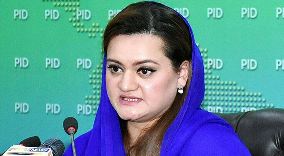 پاکستان میں سیلاب سے400بچوں سمیت 1200افراد جاں بحق، 4000زخمی ہوئے۔مریم اورنگزیب