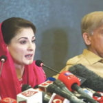 مریم نواز اور شہباز شریف کی آڈیو بھی لیک، پیٹرول کی قیمتیں بڑھانے کا مشورہ