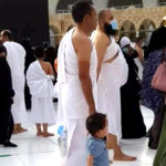 مسجد الحرام میں بچوں کو لانے کے حوالے سے ضوابط جاری کردیئے گئے