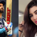 متھیرا بھی کوہلی کی فین، اصل وجہ سامنے آگئی