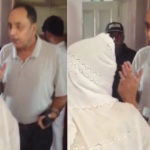 بیوہ خاتون سے بد تمیزی کرنا سرکاری افسر کو مہنگا پڑ گیا، معطل کردیا گیا
