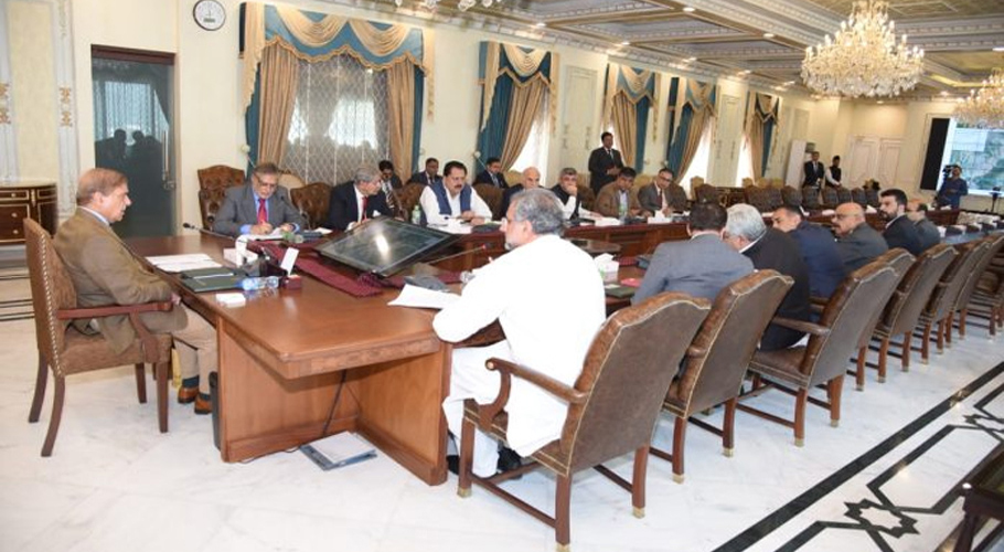 وزیراعظم نے پبلک سیکٹر میں 2ہزارمیگاواٹ سولر منصوبے کی اصولی منظوری دیدی