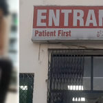 دوران پیشی ملزم کو مبینہ طور پر پانی میں زہر دے دیا گیا، حالت بگڑ گئی