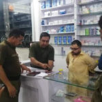 راولپنڈی میں فارمیسی کی دکان میں گن پوائنٹ پر ڈکیتی کی واردات، تفتیش شروع