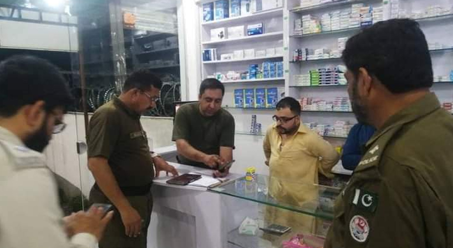 راولپنڈی میں فارمیسی کی دکان میں گن پوائنٹ پر ڈکیتی کی واردات، تفتیش شروع