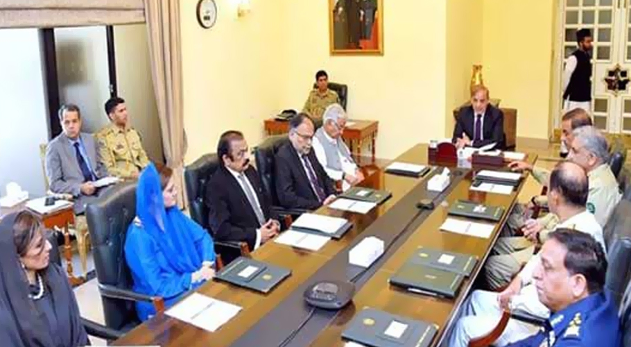 عمران خان کے کنٹینر پر فائرنگ، وزیراعظم کی زیرِصدارت اتحادی جماعتوں کا اجلاس آج ہوگا