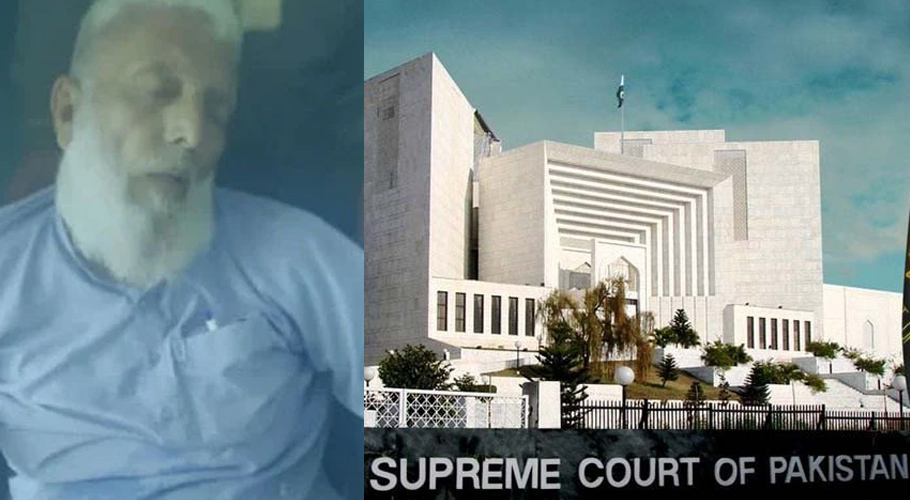 انصاف میں دیر یا ناانصافی؟ 18سال بعد فیصلہ حق میں آنے پر عمر رسیدہ شہری جاں بحق