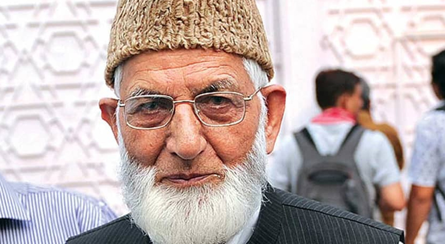 سیّد علی گیلانی کا یومِ شہادت آج، مقبوضہ جموں و کشمیر میں شٹر ڈاؤن ہڑتال