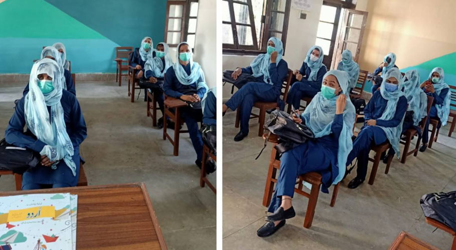 پنجاب میں ٹرانسجینڈر بچوں کے لیے اسکول بنانے کی منظوری
