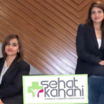 پاکستان کی ڈیجیٹل ایپ ’صحت کہانی’ فوربز ایشیا کی 100 بہترین کمپنیوں میں شامل ہوگئی