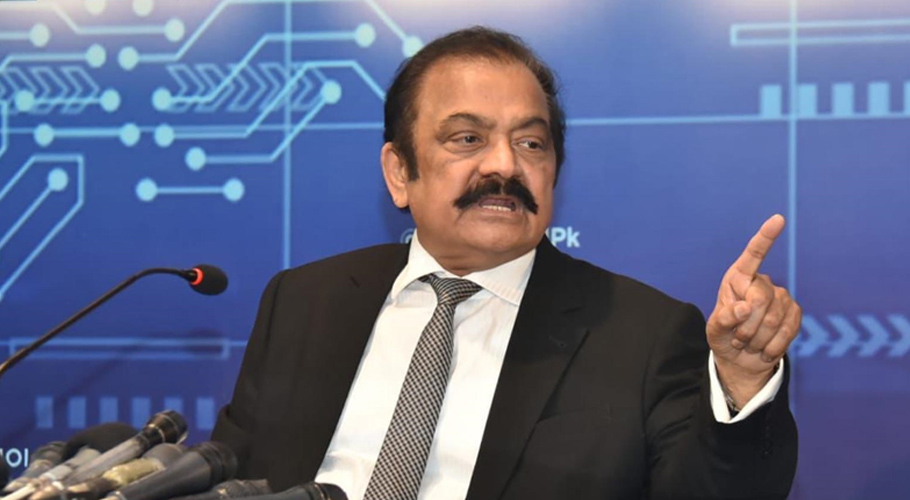 اسحاق ڈار وطن واپسی پر وزیر خزانہ بن سکتے ہیں، حکومت ان کے تجربے سے استفادہ کرے گی۔ رانا ثناء اللہ