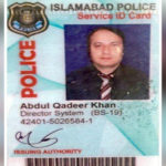 اسلام آباد پولیس کے ڈائریکٹر سسٹم سیف سٹی کی پھندا لگی لاش گھر سے برآمد