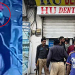 صدرمیں ڈینٹل کلینک پر فائرنگ کرنے والا دہشتگرد کسی سے رابطے میں تھا، اہم انکشاف