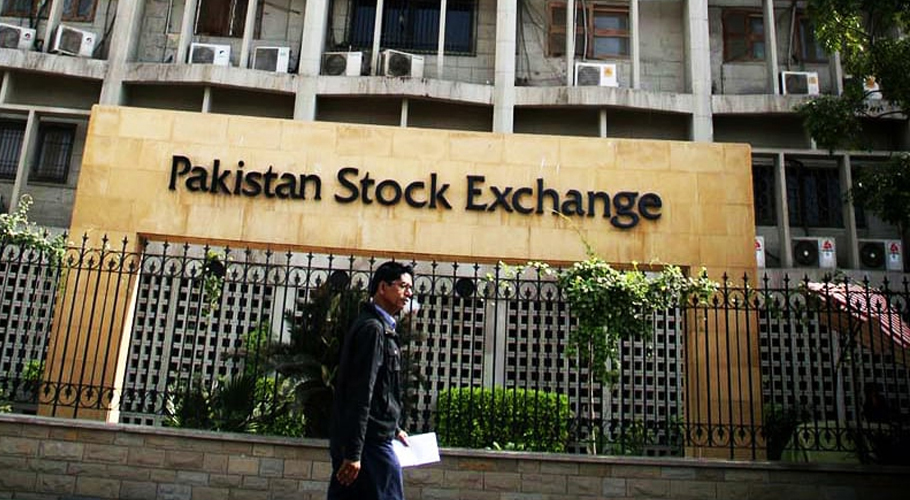 پی ایس ایکس نے ایک بار پھر بہترین اسلامک اسٹاک مارکیٹ کا ایوارڈ جیت لیا