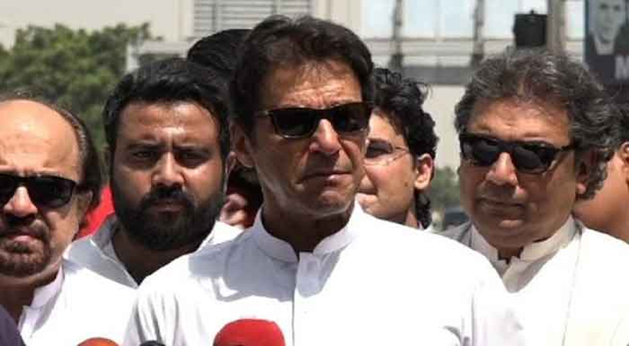 میری پیشی پر ایسے انتظامات کیے گئے ہیں جیسے کلبھوشن آرہا ہو، عمران خان