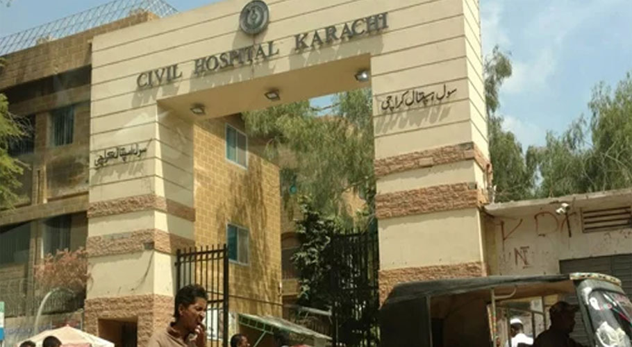 کراچی سول اسپتال کا شعبہ آئی ٹی مریضوں کیلئے وبال جان بن گیا