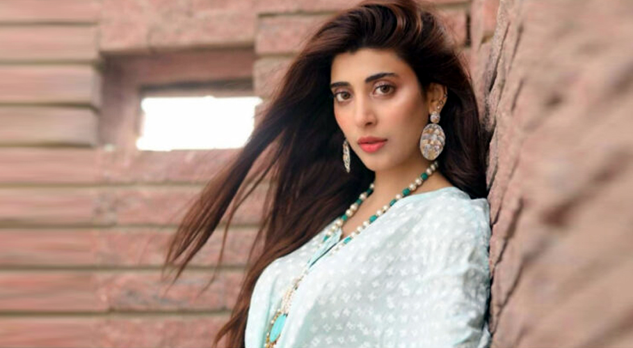 عروہ حسین کے برائیڈل فوٹو شوٹ کے سوشل میڈیا پر چرچے