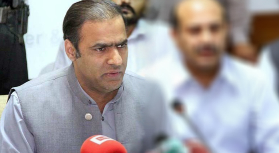 شہری پر تشدد،سابق وزیر مملکت عابد شیر علی کے خلاف مقدمہ درج