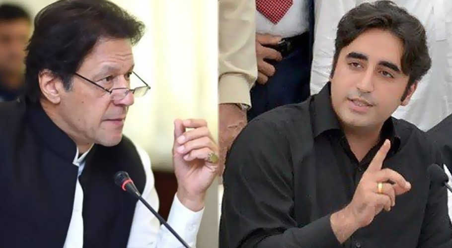 پی ٹی آئی چیئرمین عمران خان کی نا اہلی پر بلاول بھٹو کا رد عمل