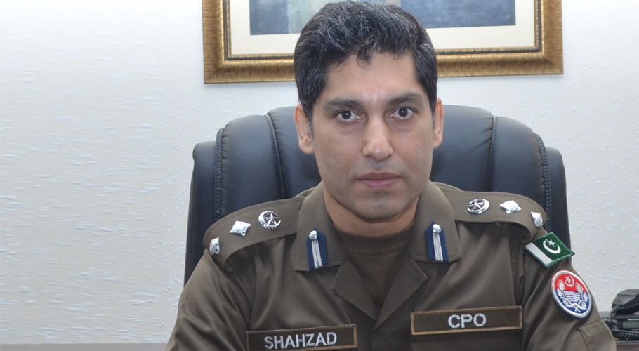 سی پی او راولپنڈی کا اقدام، اختیارات کے ناجائز استعمال پر 3 پولیس افسران برطرف