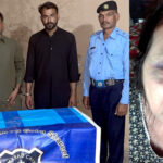 بد بخت بیٹے کا مکان پر قبضے کیلئے بوڑھے والدین پر بد ترین تشدد