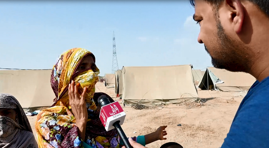 سندھ حکومت کے قائم کردہ ٹینٹ سٹی میں سیلاب متاثرین بے یارو مددگار، ڈی سی نے بھی نظر انداز کردیا
