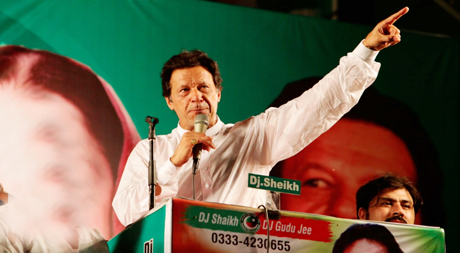 پاکستان کے اقتدار میں چوروں کے ہوتے ہوئے دشمنوں کی ضرورت نہیں، عمران خان