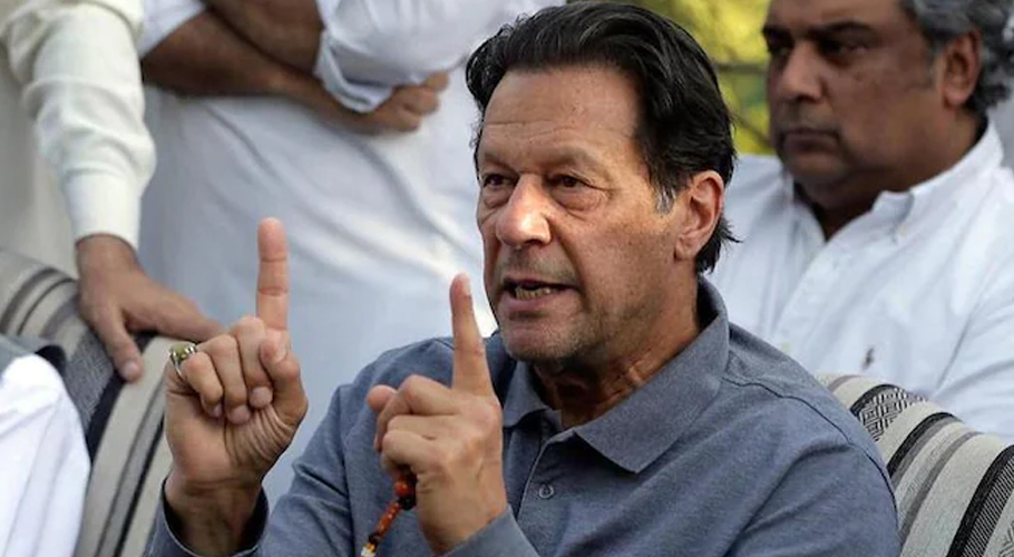 انسانوں کے معاشرے میں حکم ہے ناانصافی کا مقابلہ کرو،عمران خان