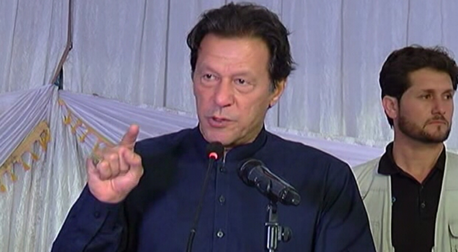 6 ماہ پہلے ہی بتادیا تھا کہ تبدیلی سرکار ہماری معیشت کو تباہی کے گھڑے میں اُتار دیگی، عمران خان