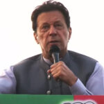 جہاد نہ کیا تو آنے والی نسلیں ان چوروں کی غلامی کریں گی، عمران خان