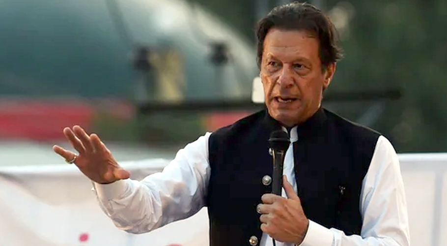 آڈیو لیکس کی تحقیقات کروا کر ذمہ داروں کو سزا دی جائے۔ عمران خان کی سپریم کورٹ میں درخواست دائر