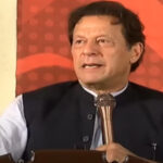 ہمارا ملک پیچھے، دنیا آگے نکل گئی کیونکہ یہاں انصاف نہیں۔عمران خان