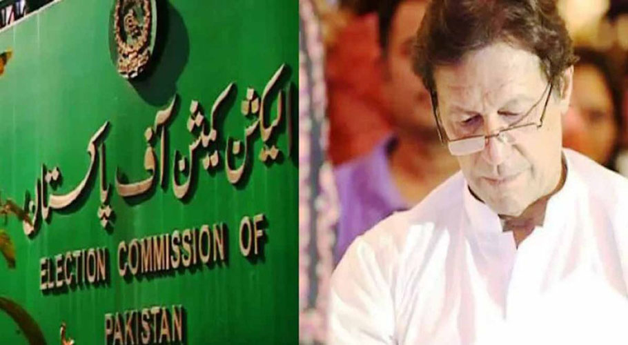 عمران خان کو این اے 95 سے بطور رکن قومی اسمبلی ڈی نوٹیفائی کردیا گیا
