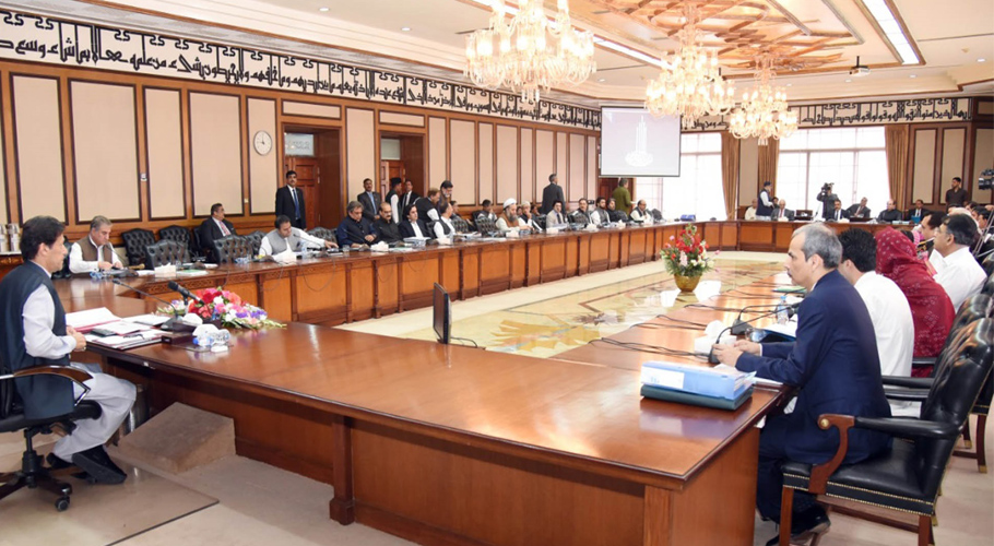 برطانیہ فنڈز کیس، عمران خان کابینہ کے 21سابق ارکان بطور گواہ نیب میں طلب