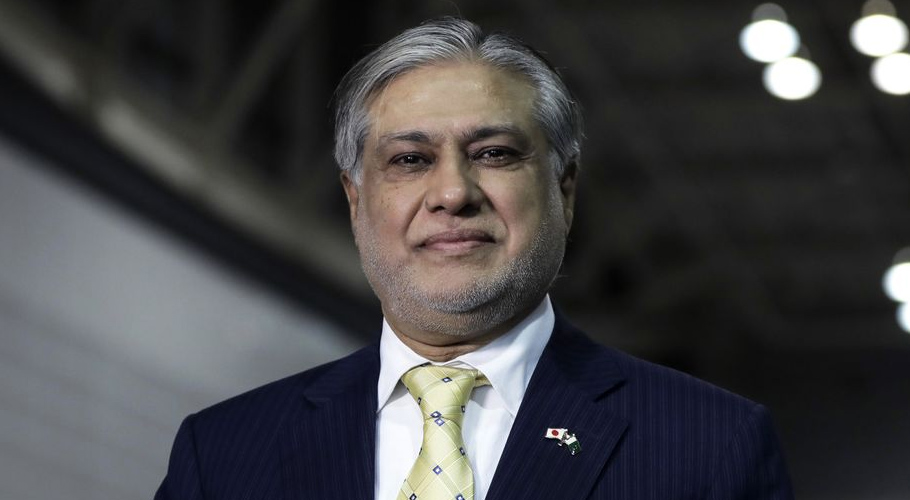 اسحاق ڈار