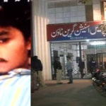 لاہور میں 23سالہ نوجوان پولیس کے تشدد سے جاں بحق، لواحقین سراپا احتجاج