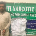 اے این ایف کی کارروائی، بھاری مقدار میں منشیات برآمد، ملزمان گرفتار