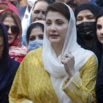ایف آئی اے کی کارروائی، مریم نواز کو قتل کی دھمکی دینے والا شخص گرفتار